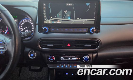 Hyundai Kona 2022, фото 10