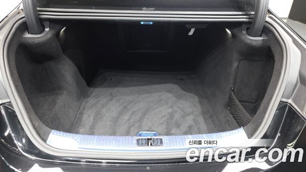 Mercedes-Benz S-Class 2021, фото 26