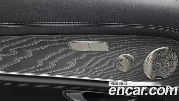Mercedes-Benz E-Class 2022, фото 26