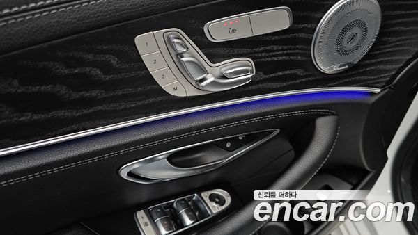 Mercedes-Benz E-Class 2021, фото 26