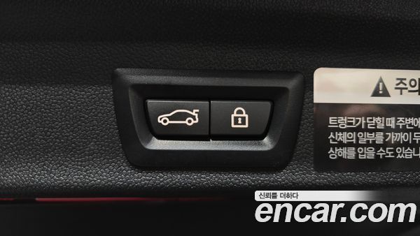 MINI COUNTRYMAN 2024, фото 26