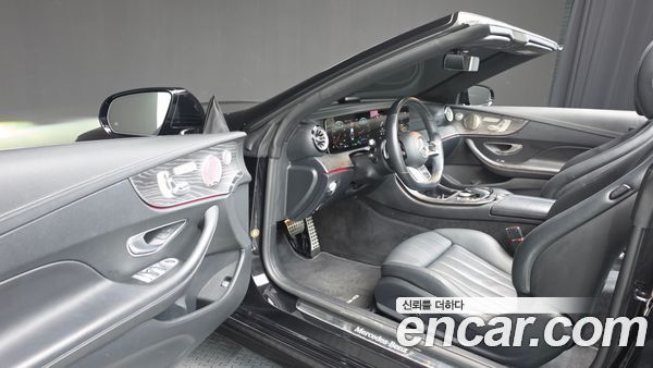 Mercedes-Benz E-Class 2022, фото 13