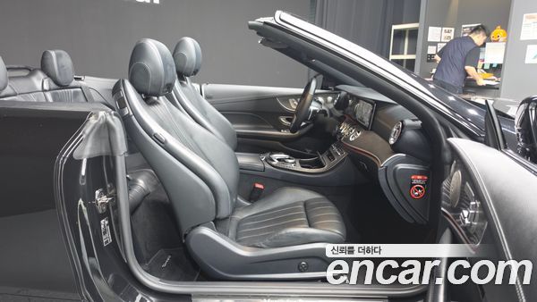 Mercedes-Benz E-Class 2022, фото 16