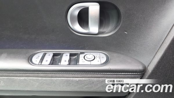 Hyundai IONIQ 5 2022, фото 24