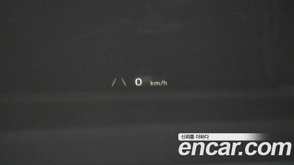Hyundai IONIQ 5 2022, фото 32