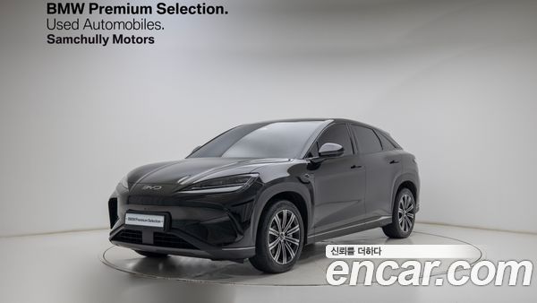 BYD Sealion 07 EV 2026