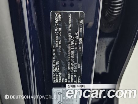 Genesis GV70 2024, фото 20