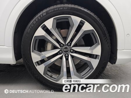 Audi Q8 2023, фото 5