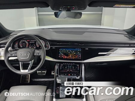 Audi Q8 2023, фото 7