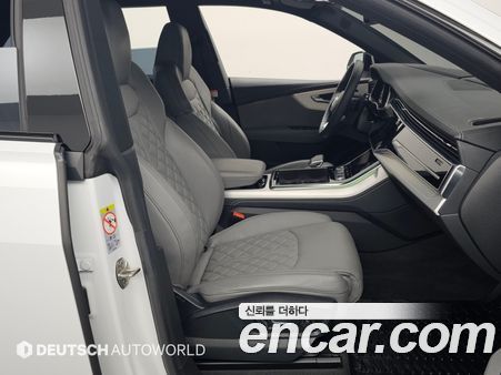 Audi Q8 2023, фото 10