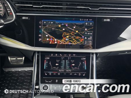 Audi Q8 2023, фото 14
