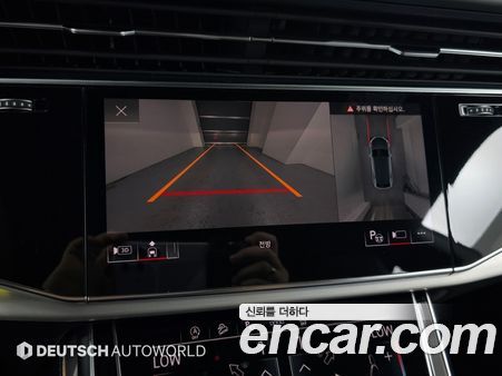Audi Q8 2023, фото 15