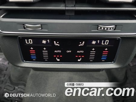 Audi Q8 2023, фото 16