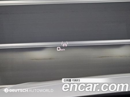 Audi Q8 2023, фото 17