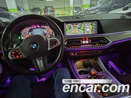 BMW X5 2021, фото 5