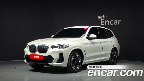 BMW iX3 2023