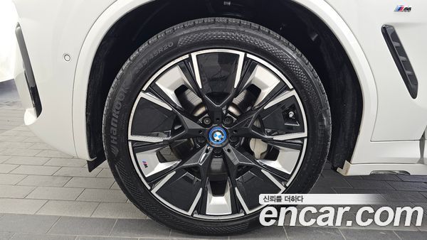 BMW iX3 2023, фото 5