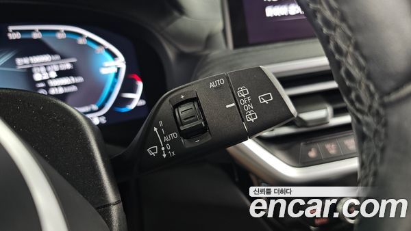 BMW iX3 2023, фото 29