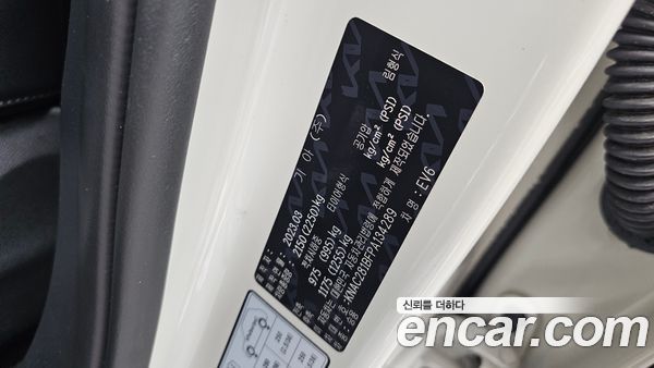 Kia EV6 2023, фото 16