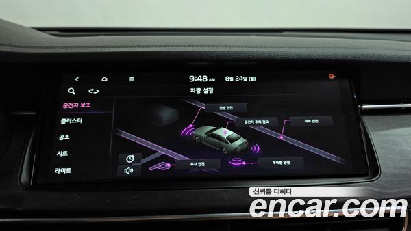 Kia K7 2021, фото 31