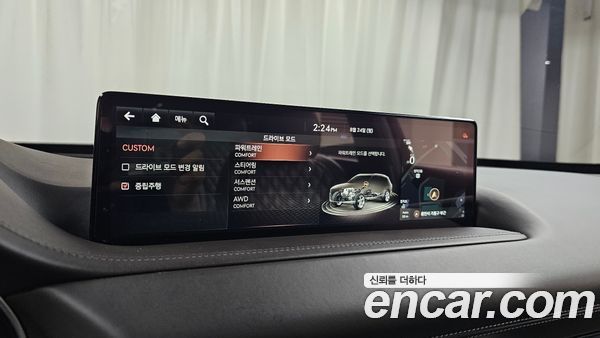 Genesis GV80 2021, фото 27