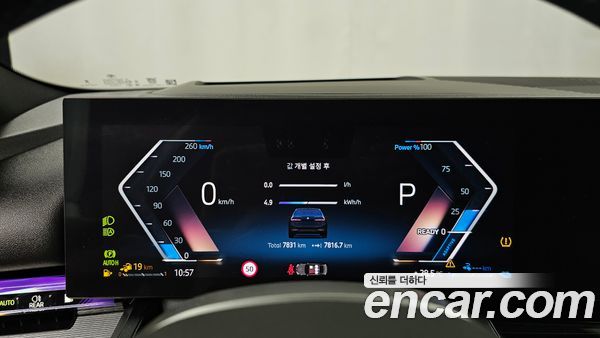 BMW 5 Series 2025, фото 11