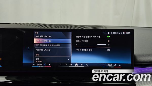 BMW 5 Series 2025, фото 23