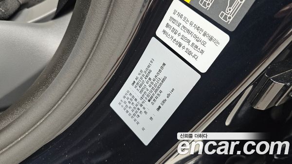 BMW 5 Series 2025, фото 16