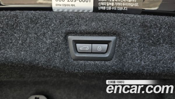 BMW 5 Series 2026, фото 31