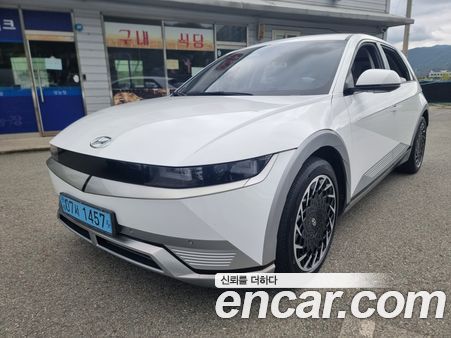 Hyundai IONIQ 5 2022