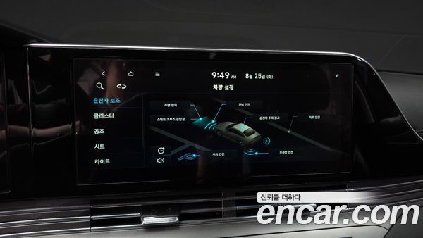 Hyundai Grandeur 2021, фото 18