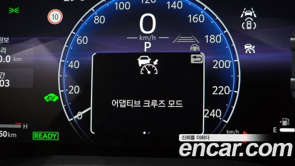 Toyota Camry 2025, фото 29