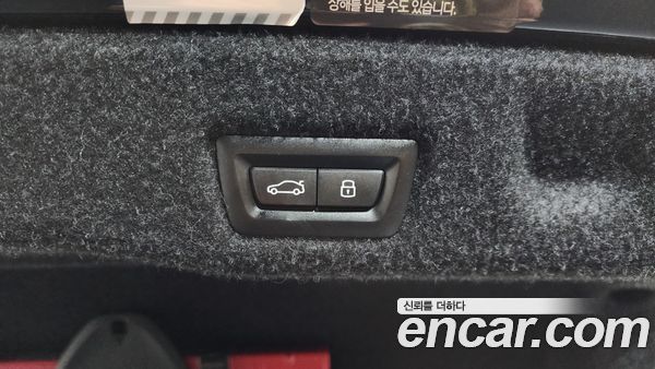BMW i5 2024, фото 31
