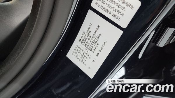 BMW i5 2024, фото 34
