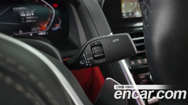 BMW 8 Series 2021, фото 27