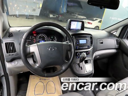 Hyundai Grand Starex 2021, фото 5
