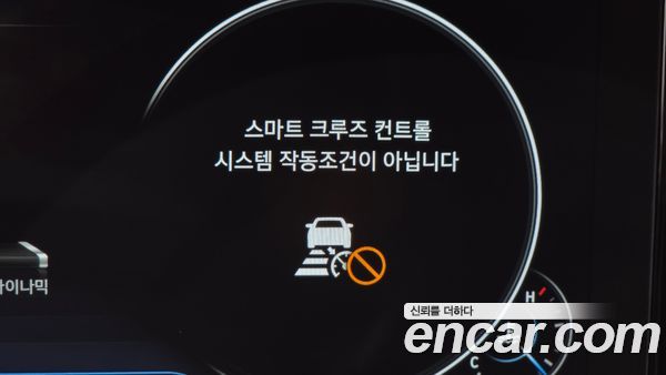 Hyundai Grandeur 2020, фото 31
