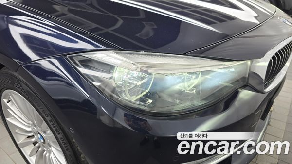 BMW Gran Turismo 2020, фото 8