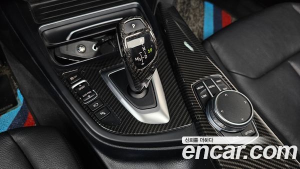 BMW 4 Series 2020, фото 9