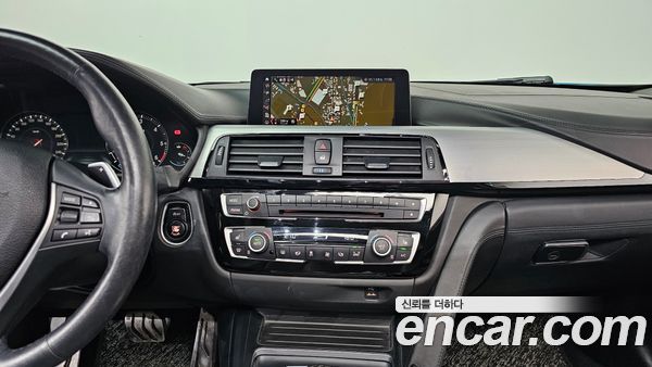 BMW 4 Series 2020, фото 14
