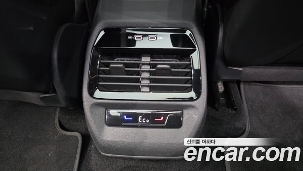 Volkswagen ID.5 2025, фото 31