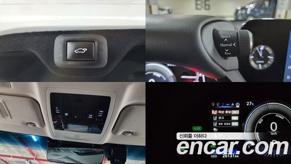 Lexus ES 2025, фото 20