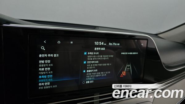 Hyundai Grandeur 2022, фото 30