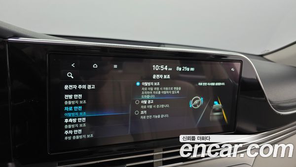 Hyundai Grandeur 2022, фото 31