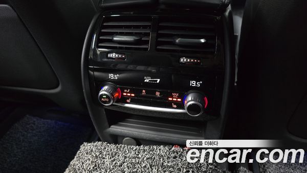 BMW Gran Turismo 2022, фото 30