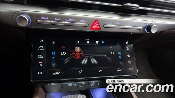 Hyundai Grandeur 2023, фото 32
