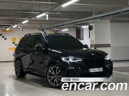 BMW X7 2020