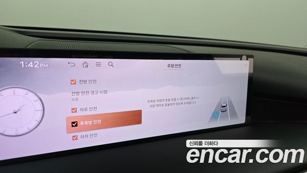 Genesis G80 2025, фото 31