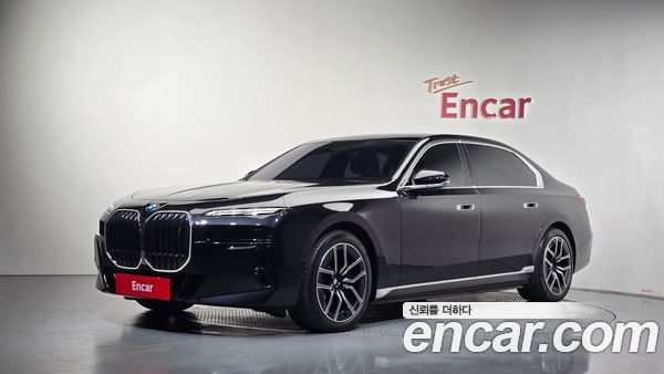 BMW i7 2026
