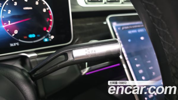 Mercedes-Benz S-Class 2021, фото 12